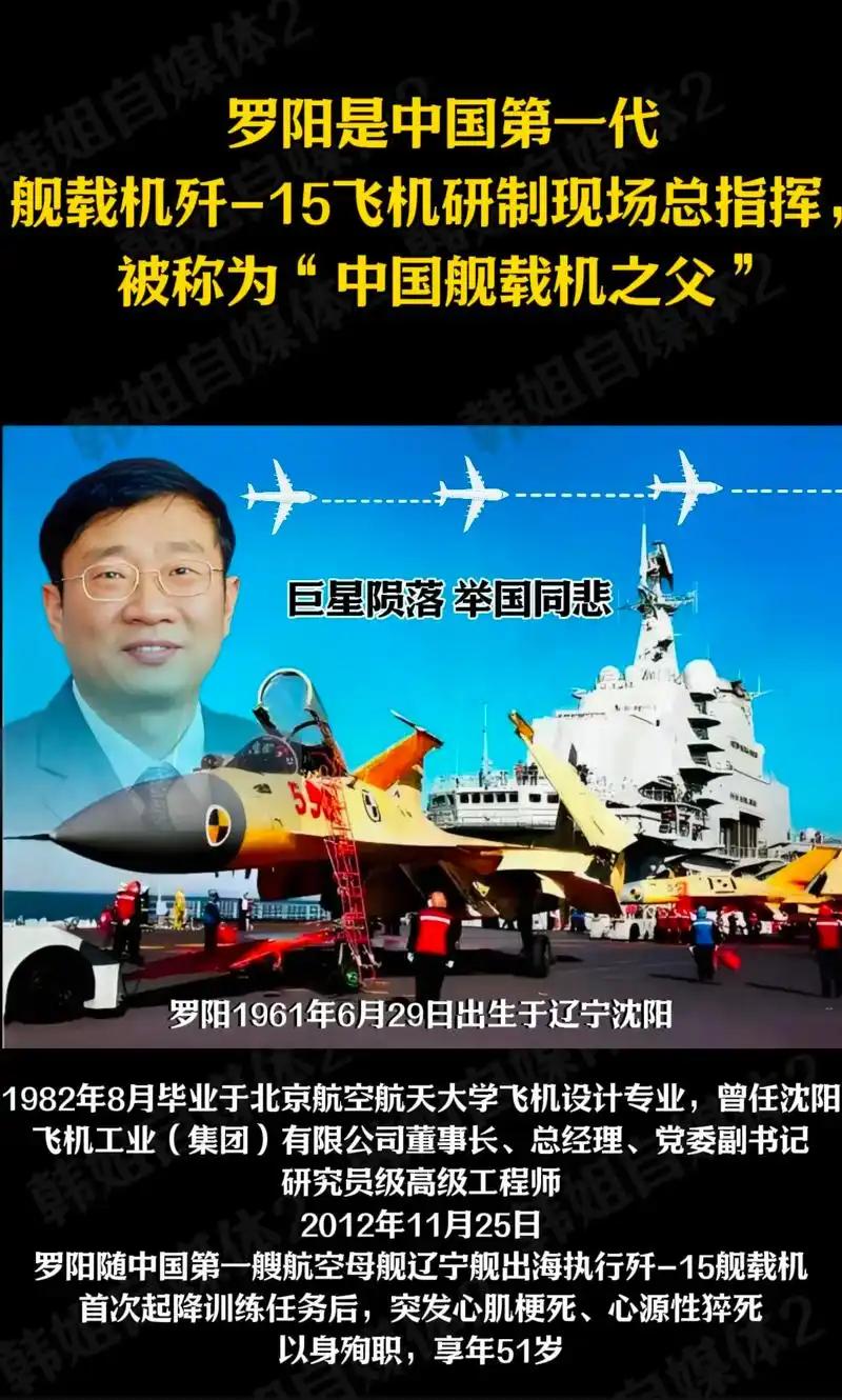 6月21日，据央视新闻直播间报道，6月18日，央视第4频道《国家记忆》中介绍中国