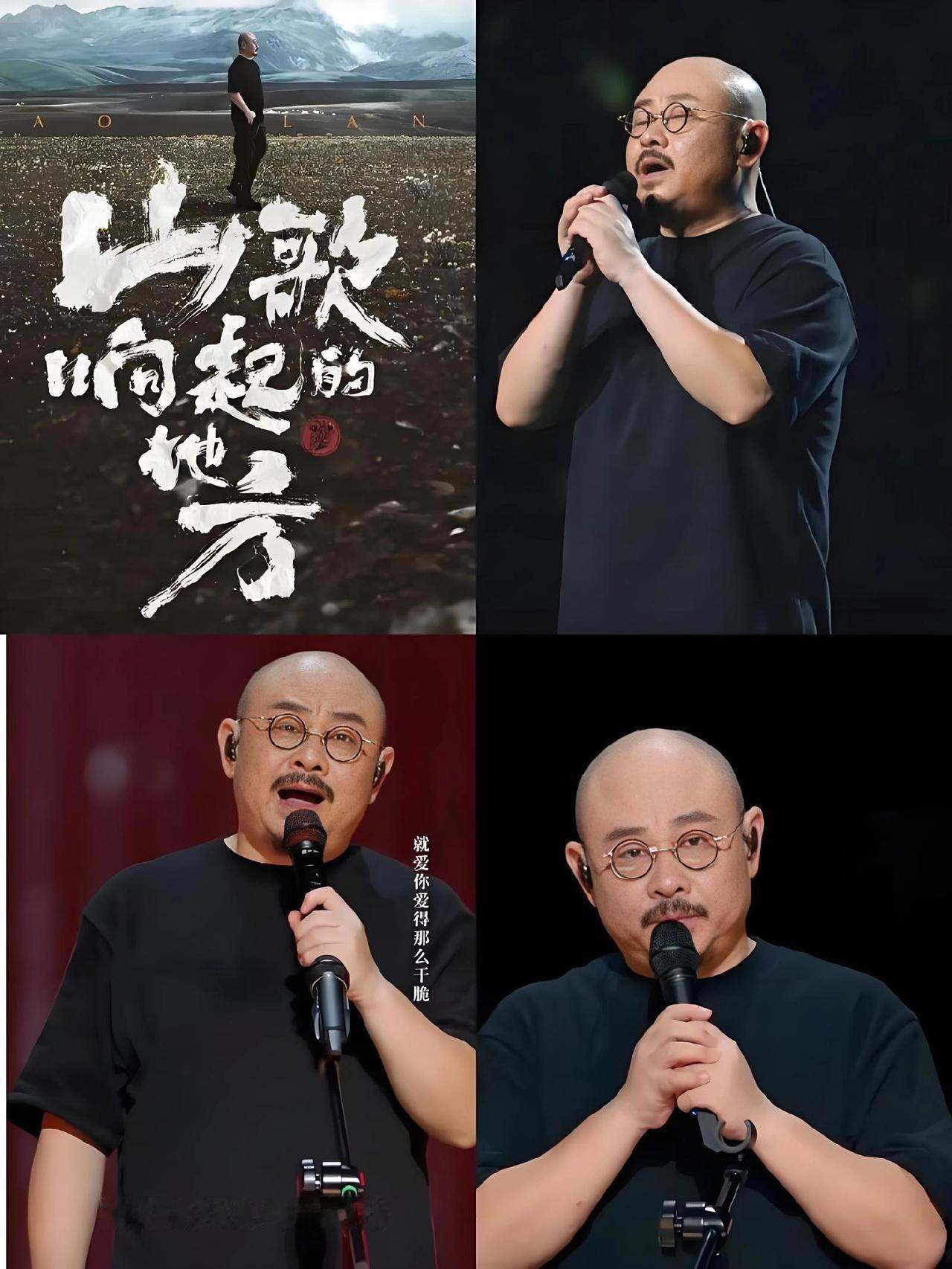 《命运的赛勒克》：刀郎在乌鲁木齐用歌声完成一场文明招魂乌鲁木齐的夜晚，刀郎站