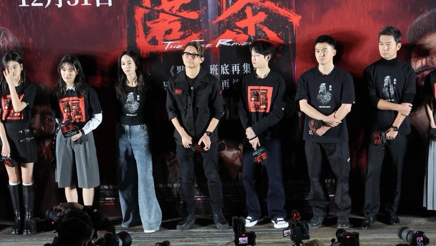 匿杀里恶人是劳民伤财昨天闲着无聊想着看一部电影打发时间，结果这一看便看中了202