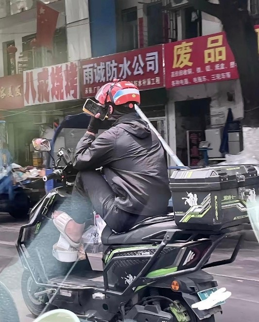 你的外卖正在派送中，下次在也不敢点外卖了​​​