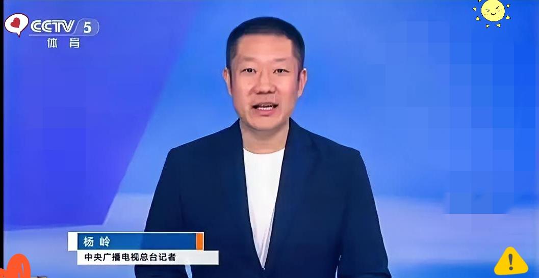 家人们，今晚看央视新闻，味儿真不对！聊女排呢，突然就提到郎平，大谈她当年建