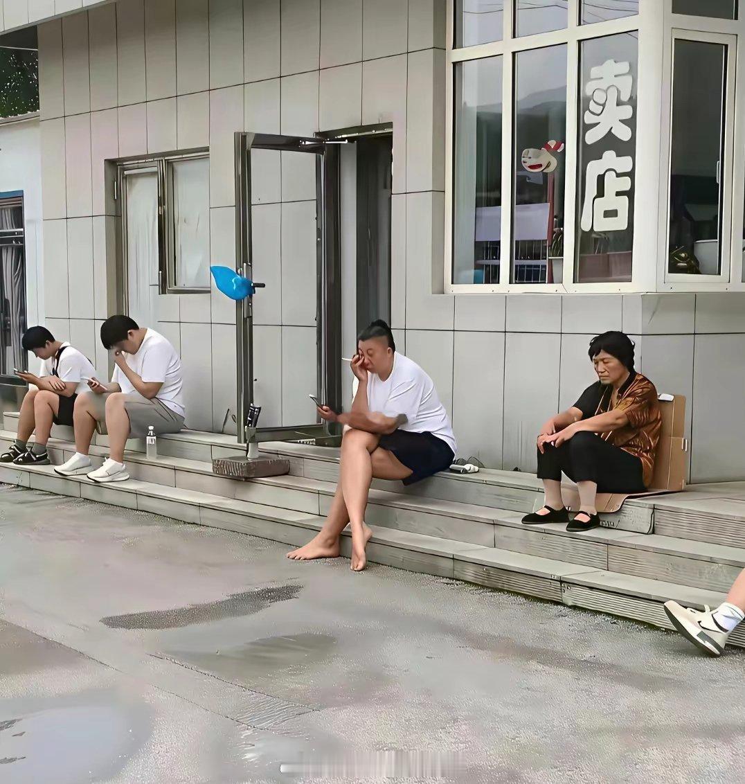 网红东北雨姐，原来真人是这样的