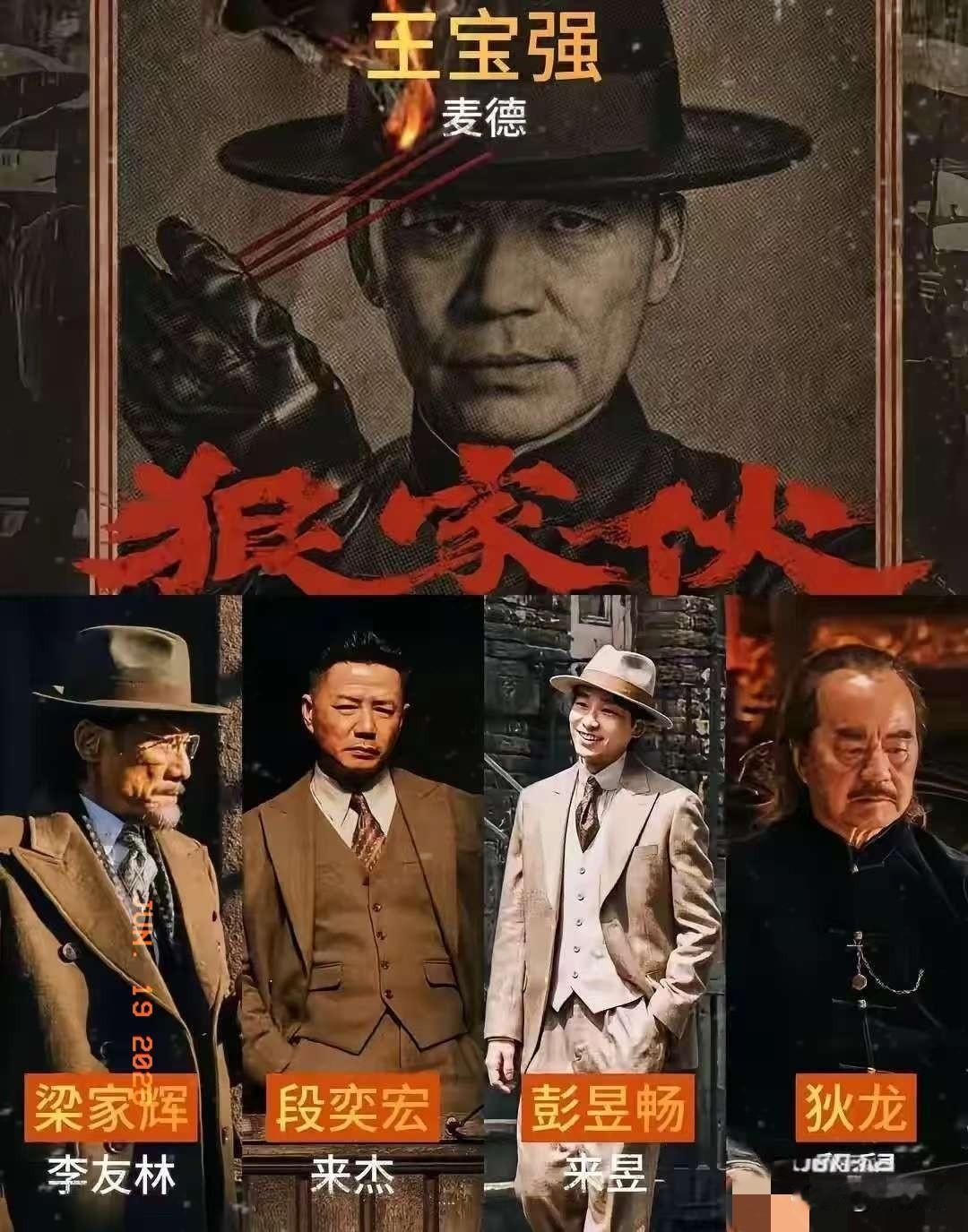 6月17日，42岁的王宝强，冲上热搜，这一次，不是和同居的女友领证了，而是给