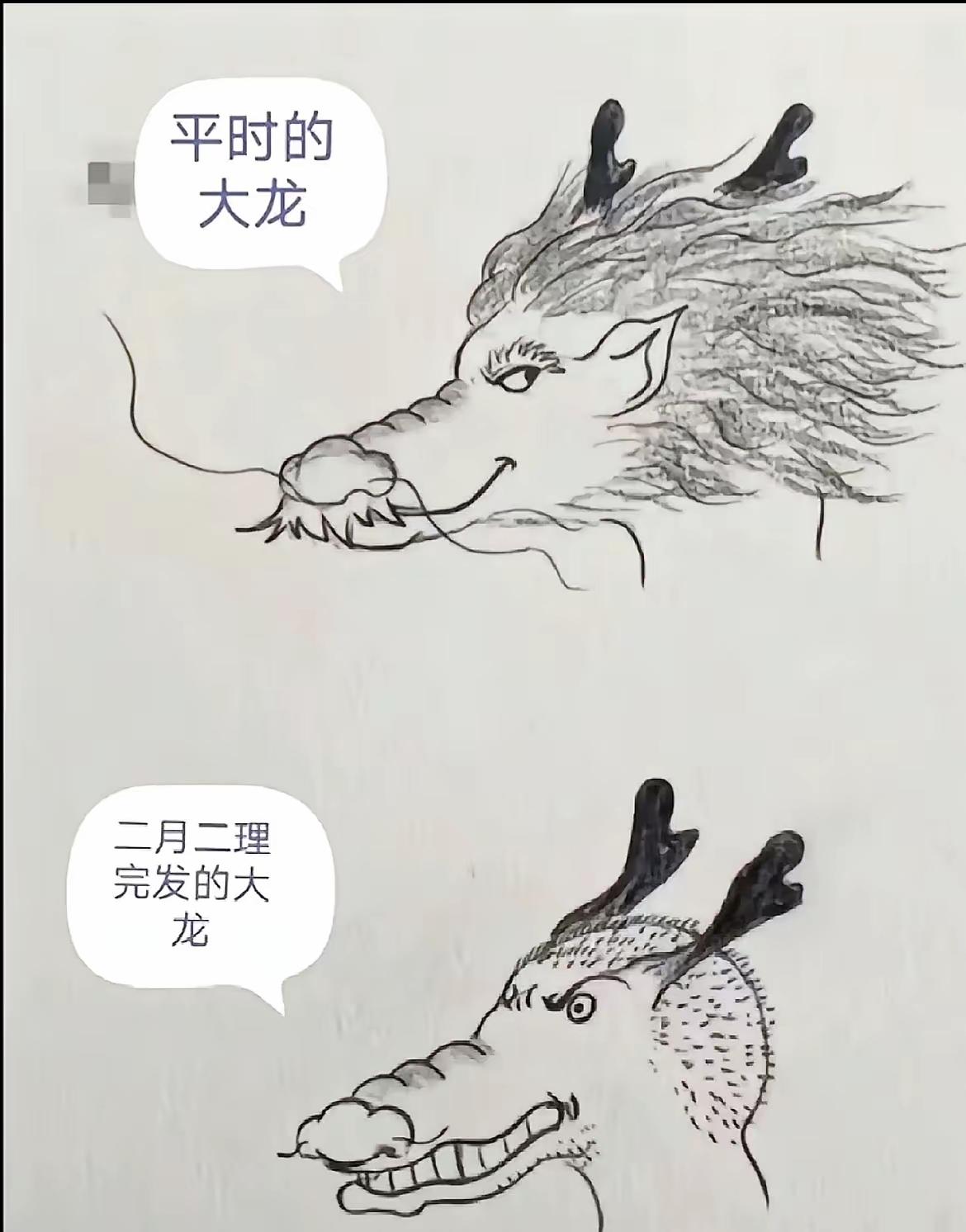 哈哈哈，笑死了，这图看了不笑的应该没几个吧？哈哈搞笑图哈哈哈哈哈谁懂哈哈已笑