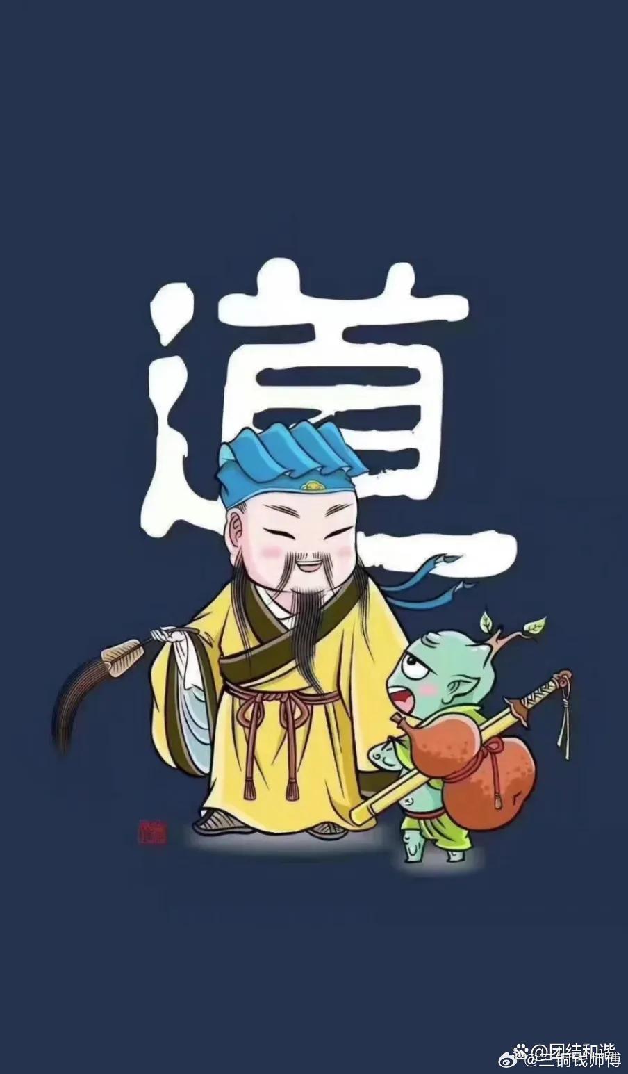 从命里来看，今生你爱的人是前世你辜负过的人，你要通过爱上对方去还感情债的，所以这