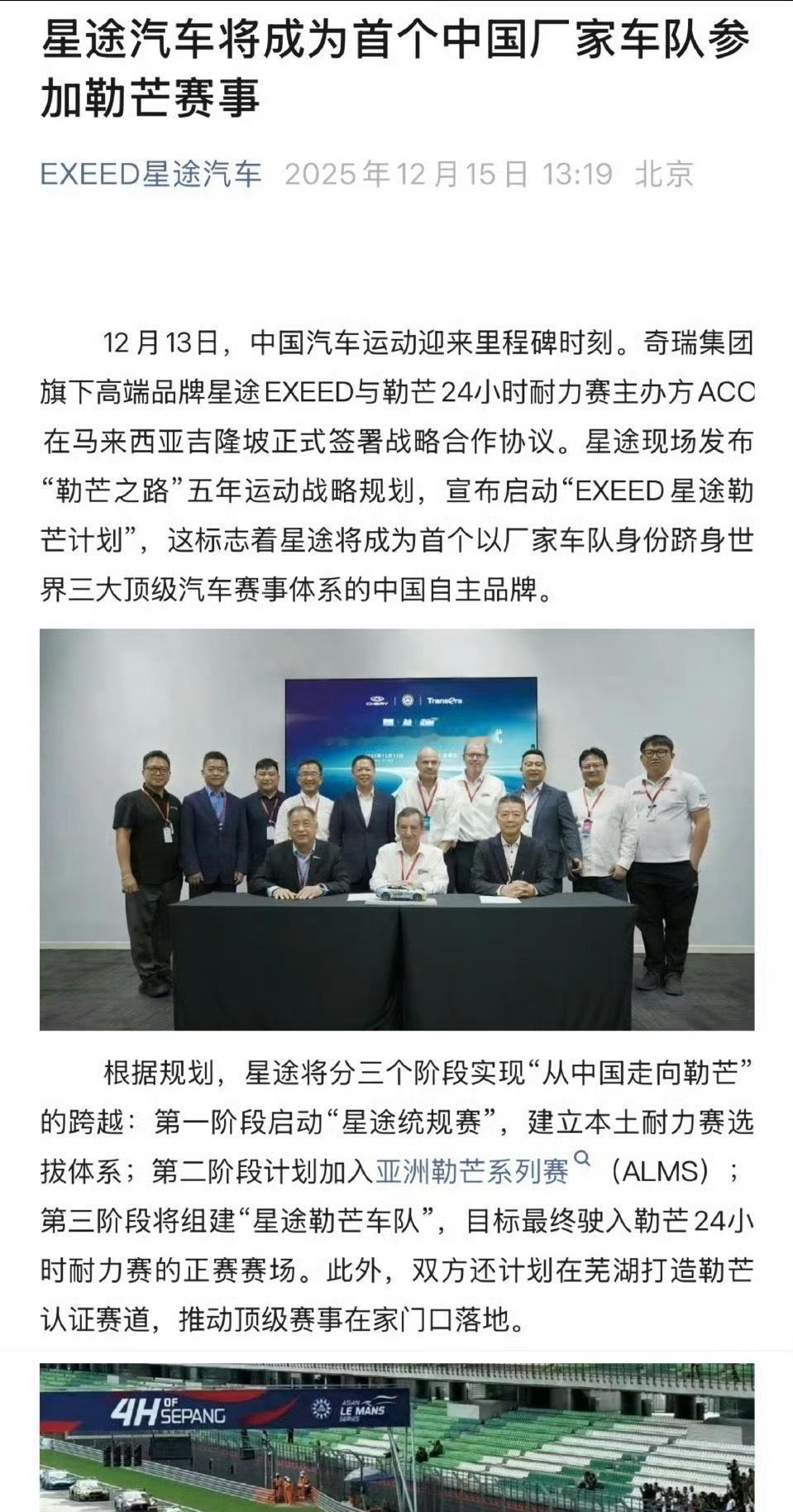 这个真的厉害👍