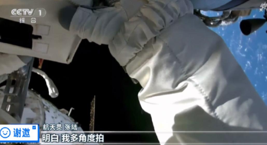 看了神舟二十一号乘组航天员出舱的视频，发现有这么几个重点！12月9日10时2