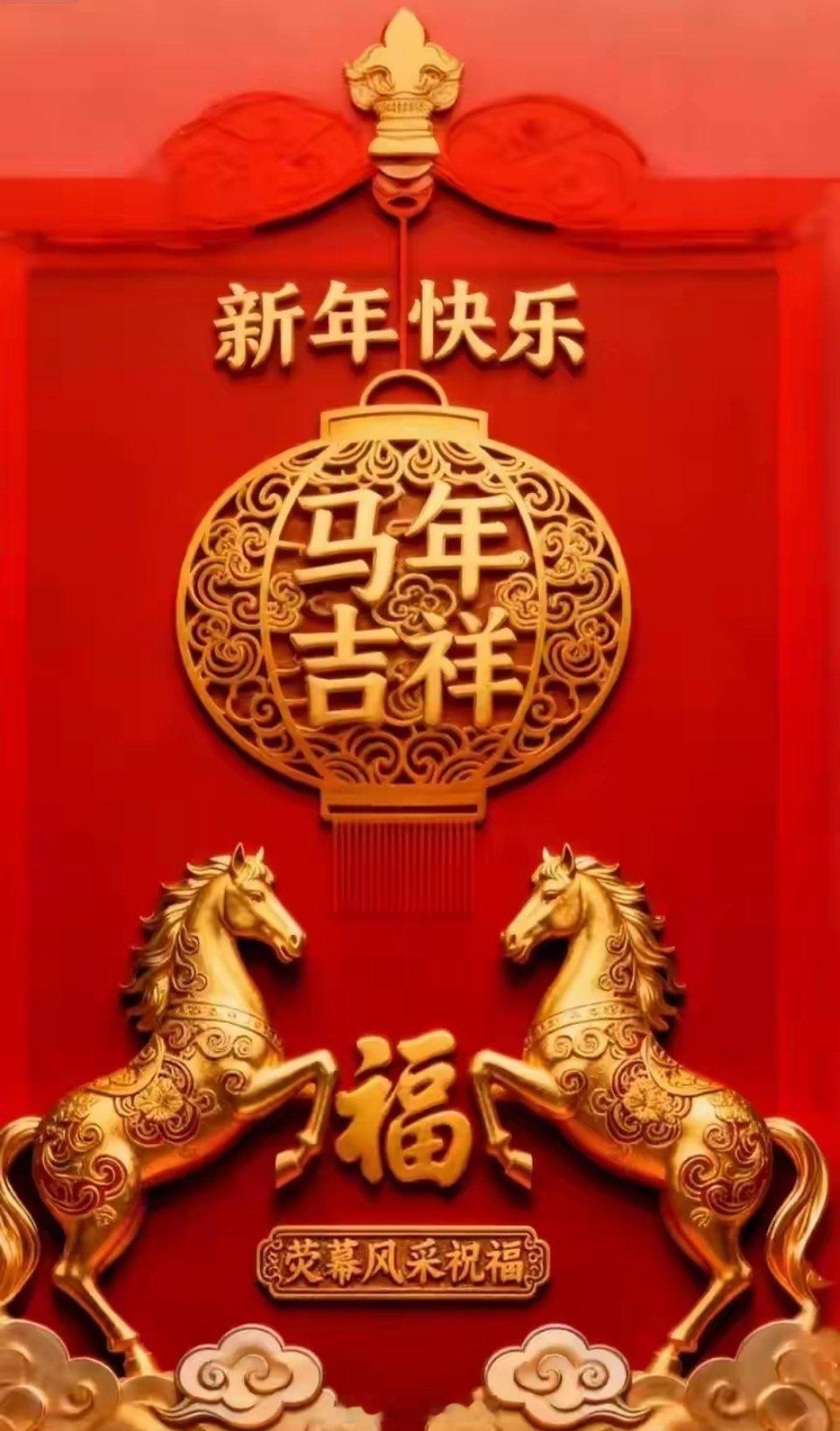 在股市里赚钱，有五个必要的条件：第一，选好股票。好股票=好公司+好价格。