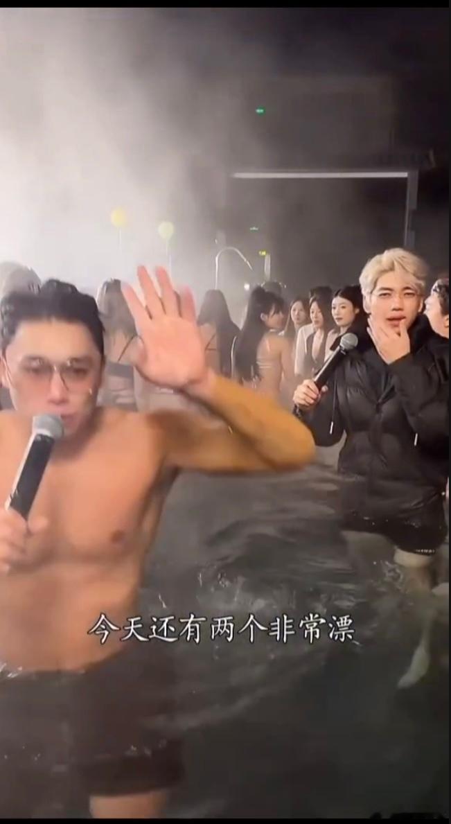 4400万粉丝网红直播泳池派对被处理禁言为什么不注明时长？明面上看对刘二狗给予了