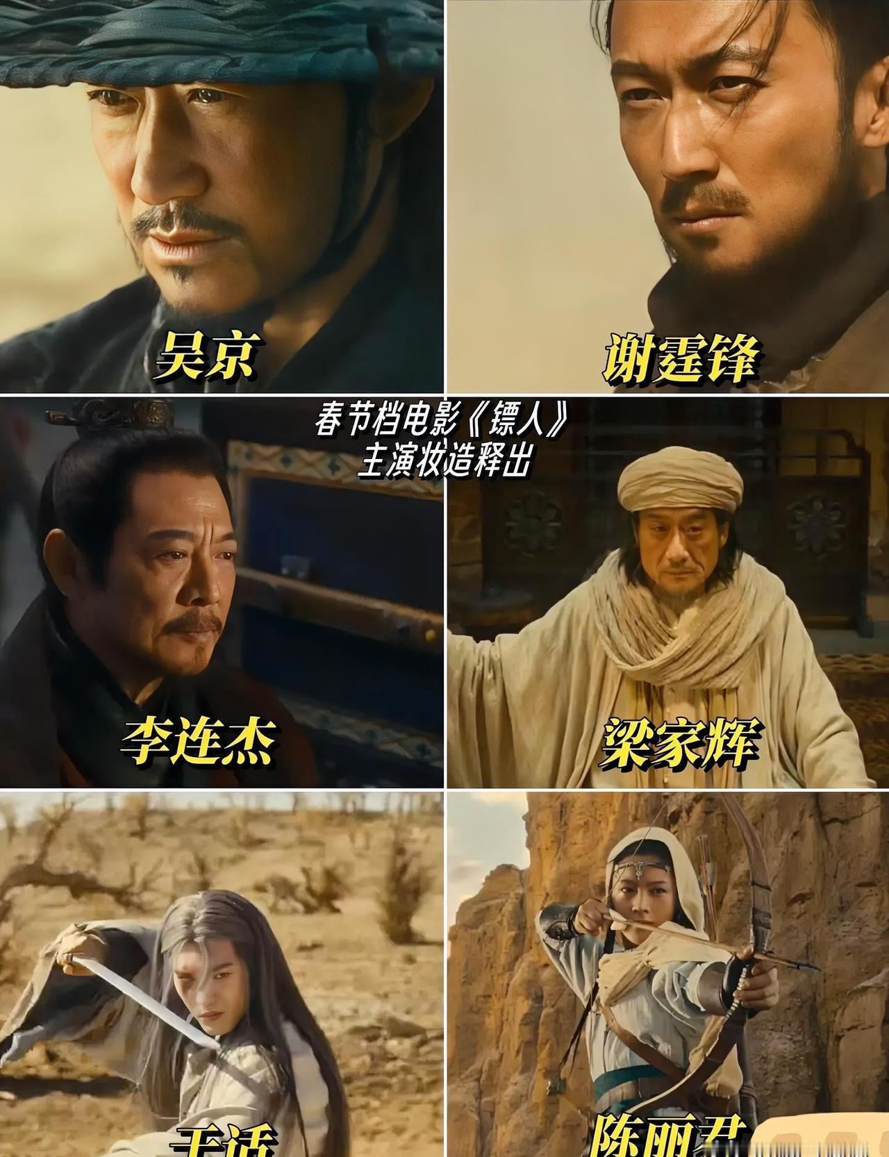 63岁李连杰片场翻滚20遍！网友：这哪是回春，这是逆天改命！当年坐轮椅的他如