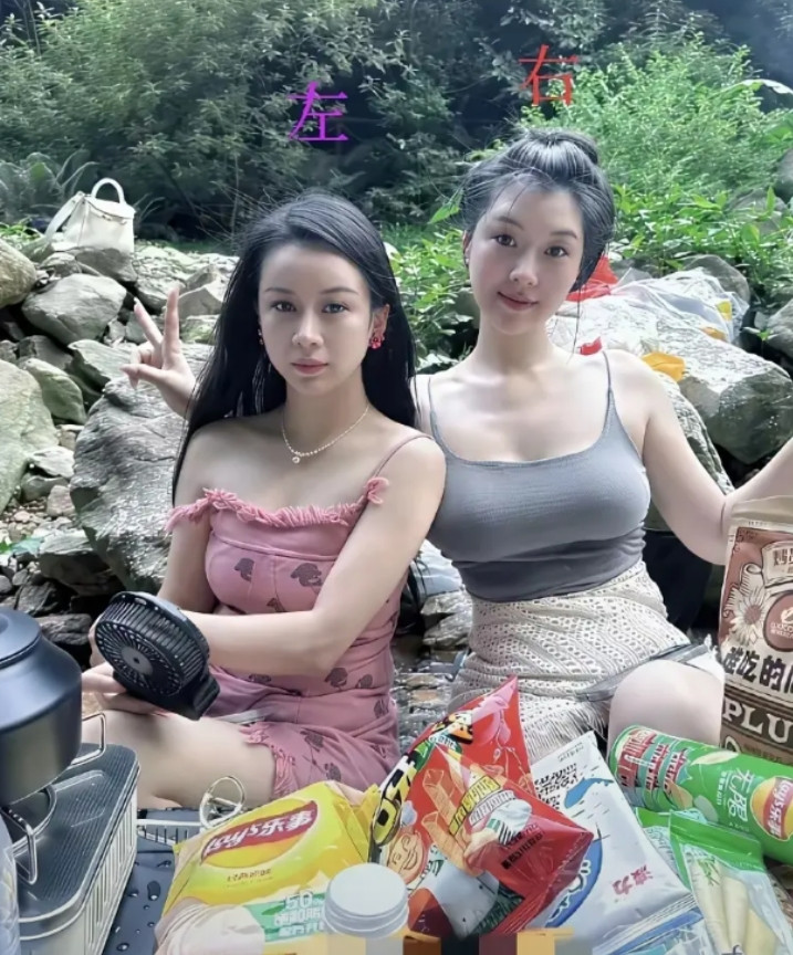 讲真！老实说！同样的彩礼，选一个做老婆，你选左还是右？