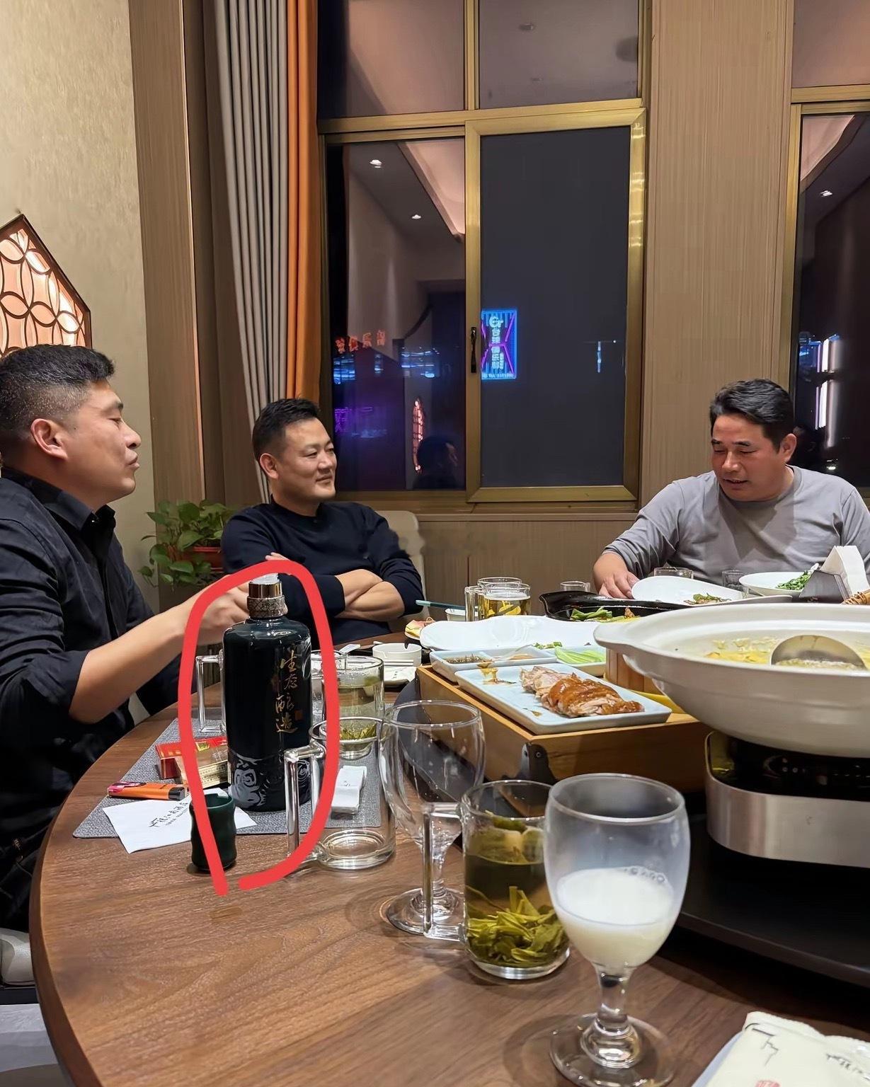 这是什么酒有没有人知道