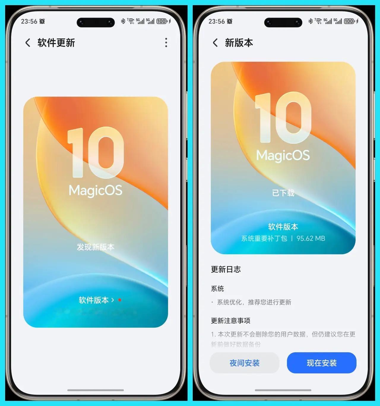 荣耀这更新速度也太拼了！昨晚刚给Magic6系列等老机型更了150版本今