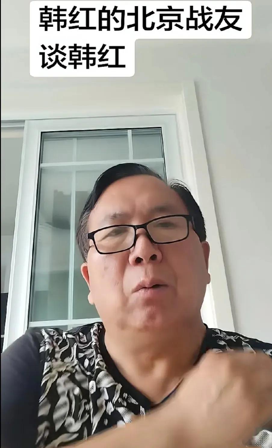 韩红北京战友发声，提到她被哈佛录取，以及F1赛车驾照相关事宜，跟网友想的还真是不