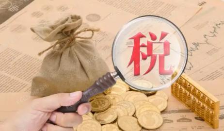 难怪中国有钱人都想去美国，原来在美国富豪不用缴税啊。你说的这事，真不简单。很多