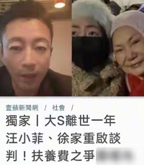 徐妈妈会放弃吗？小菲愿意继续支付钱吗？目前情况来看，小菲愿意付钱的机会比较少。因