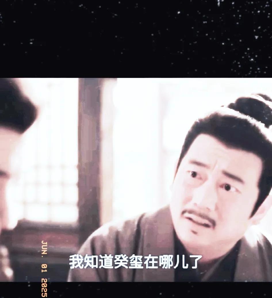 2.《藏海传》。皇帝也想不到，最先进的科技在冬夏国。女王的罗盘能侦测到癸玺的藏身