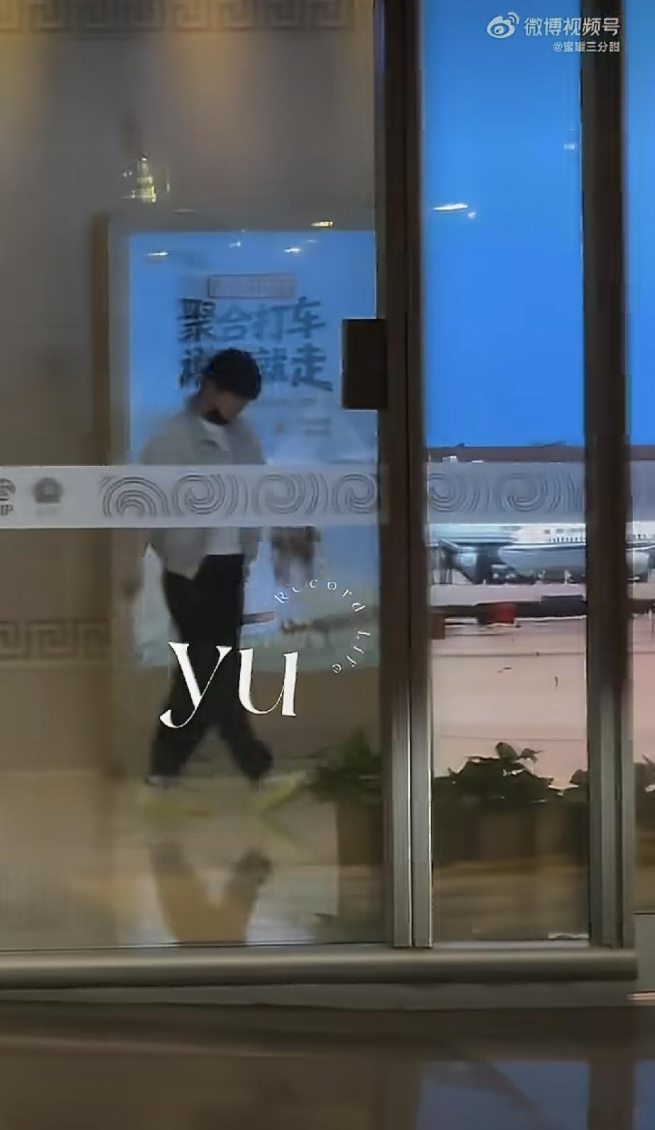 孙颖莎到家了[大笑]！今日凌晨四点多，在美国大满贯连续征战半个多月的国乒主力们