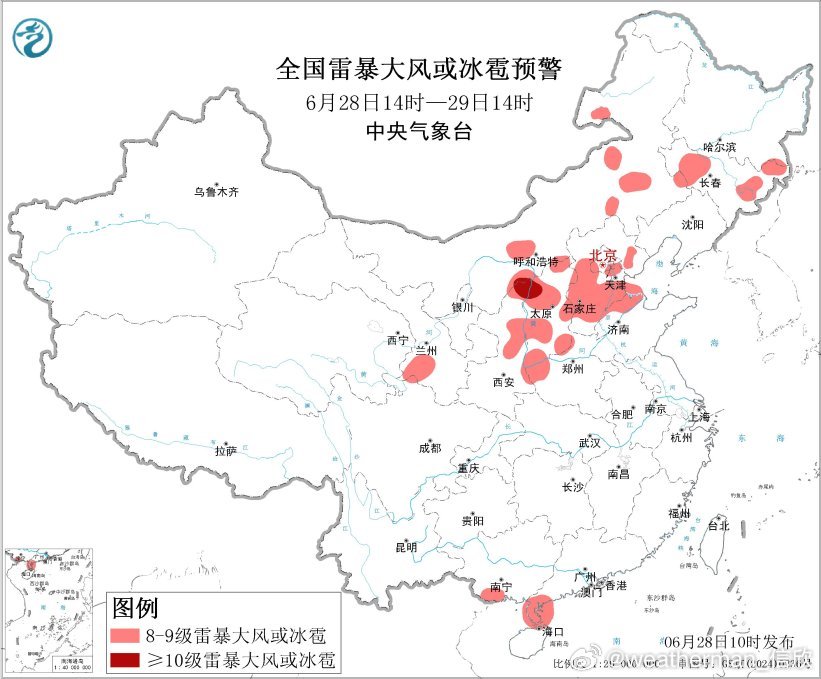 【强降雨和强对流】今天08-14时，西南华南华北东北等地出现了对流降雨，时空不均