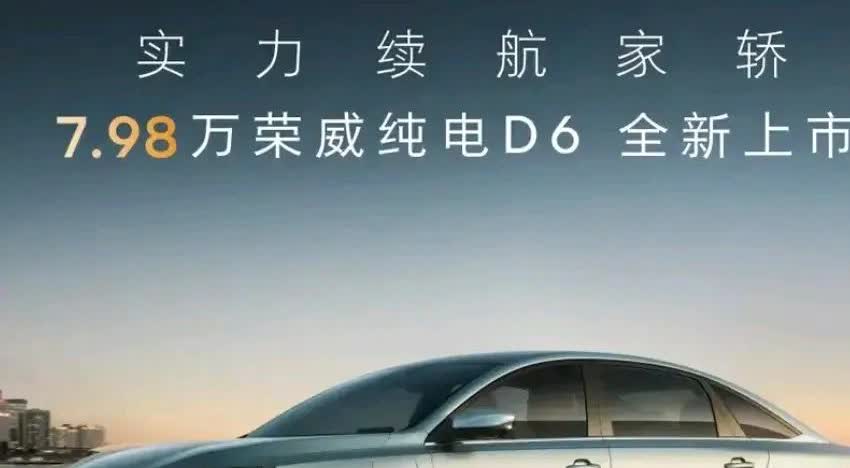 预存未来3年新能源车企存活率！1、比亚迪：存活率100%；2、理想汽车：