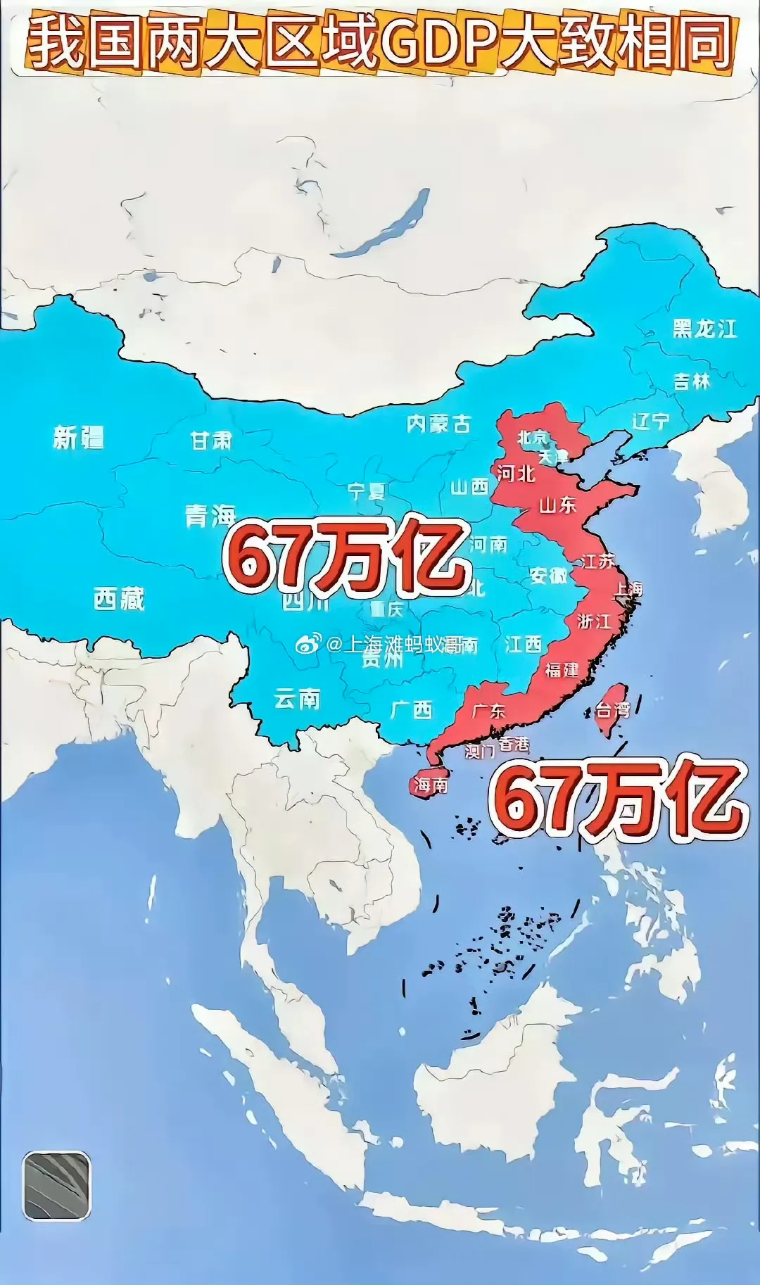野史料：汉朝长城主要的作用是抵御汉朝的农民翻腔去胸奴生活而非抵御匈奴袭扰，不过想
