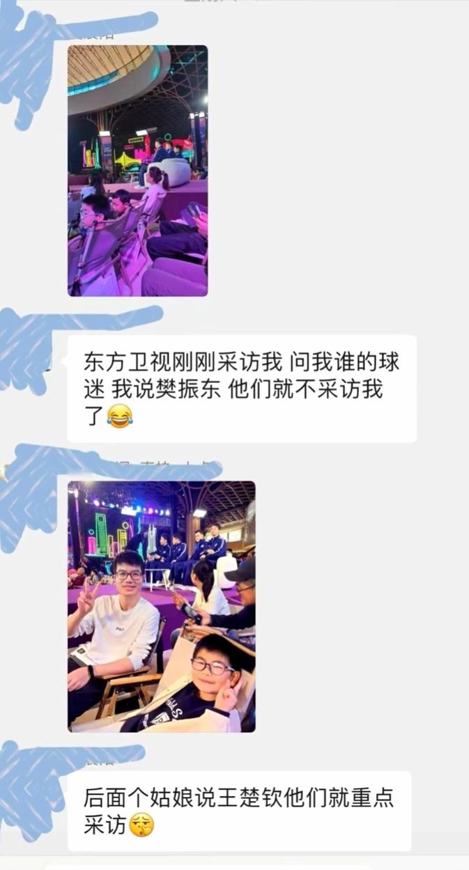 这不是咪咕第一次作恶。霸凌、伤害与亏待，在樊振东身上从未终止过。那份巨大的心理消