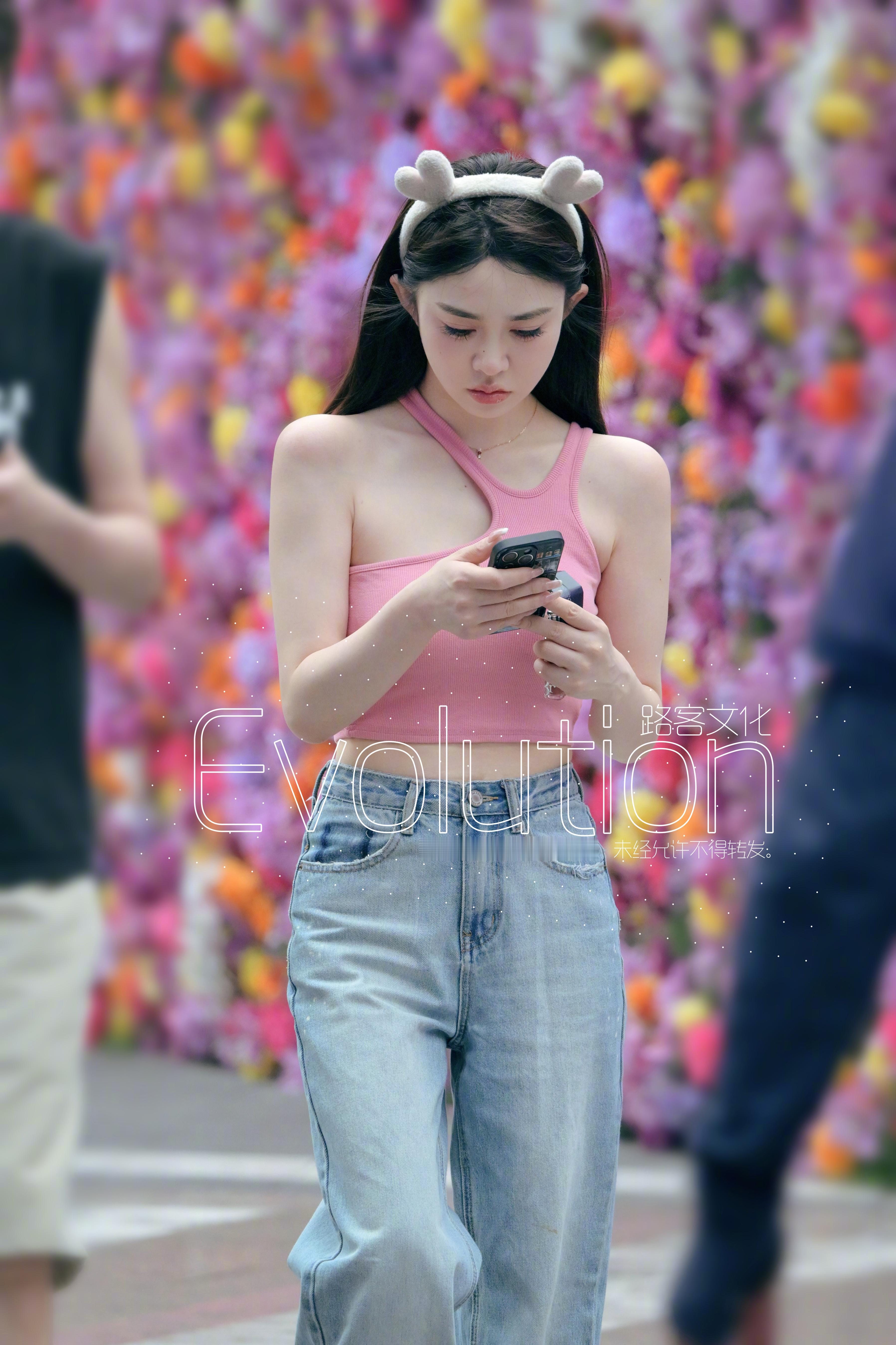 早啊！今天是520​​​