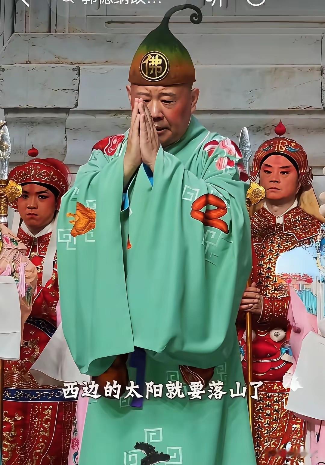 言多必失，少说慎言。多少人都是因为这个事，让自己光辉形象一落千丈，又有一位出现