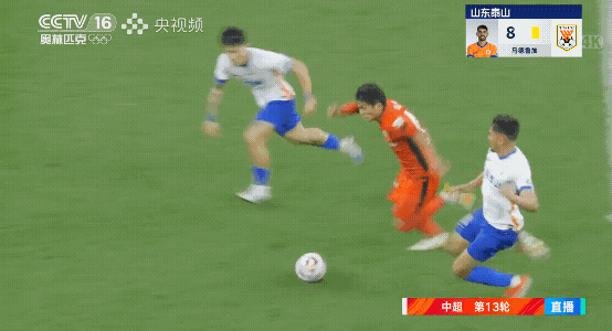 原来，泰山队羡慕海港队有奥斯卡、巴尔加斯、武磊三大王牌！今天，泰山队羡慕海港队