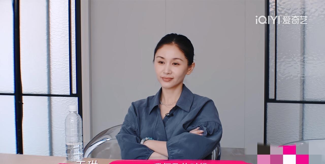 王琳：“我怀孕的时候，我发高烧了，然后我就给我妈打个电话，我说妈，我发烧了，我说