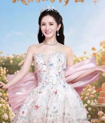 如何看丁太升评价谢娜近日，乐评人丁太升就节目主持人谢娜拟开启全国巡演发表了自