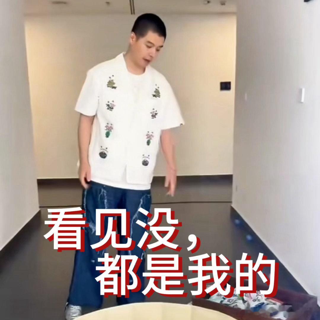 马頔在五哈学到真东西了马頔每年都过儿童节认证！邓超陈赫专属教学效果显著😂《