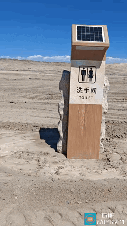 甘肃瓜州戈壁滩藏了个全网最让人懵的厕所！外地游客自驾打卡，对着标识绕圈研究半天，