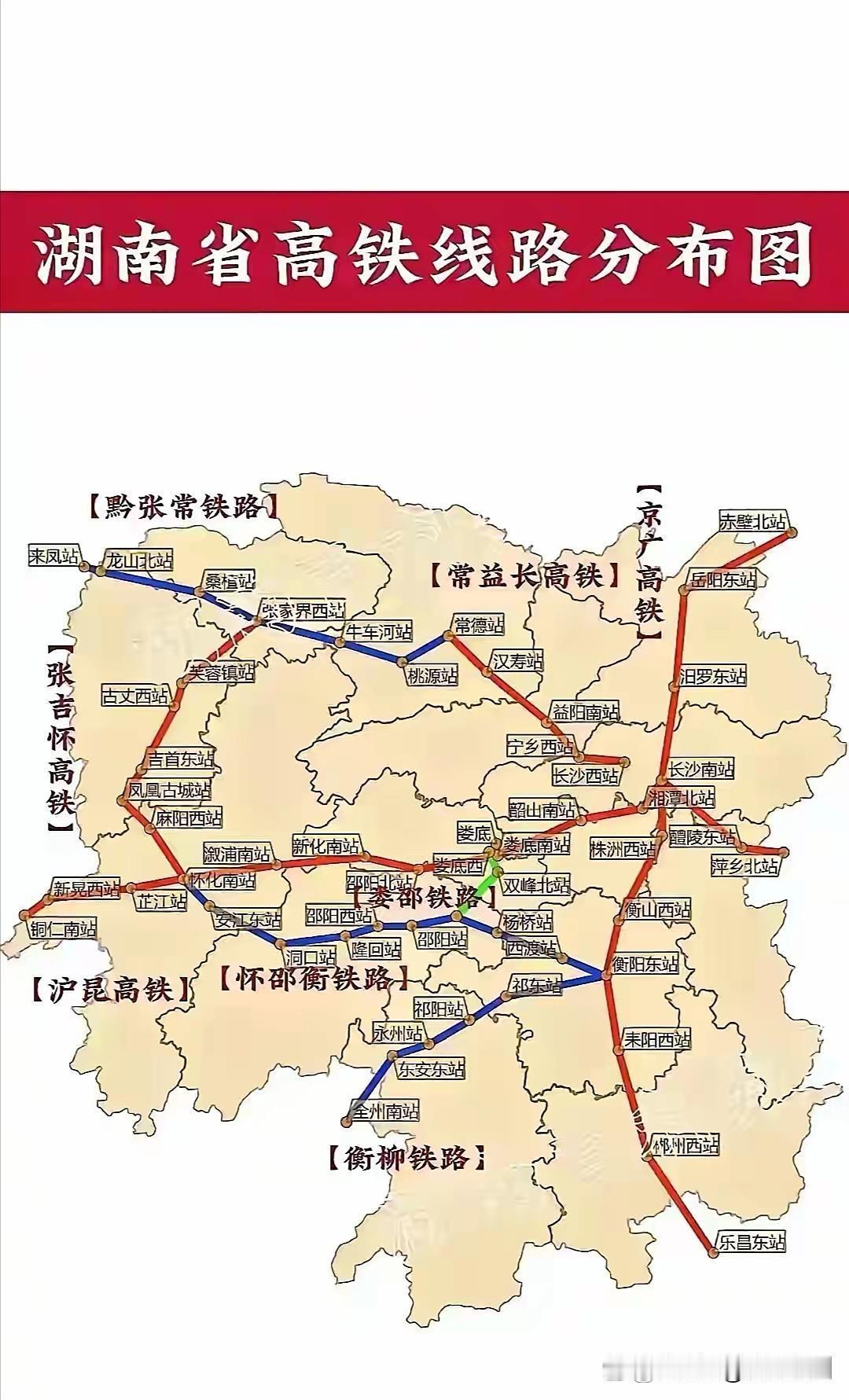 把怀化打造成200万到300万城市人口的城市发展空间从哪里来？怀化是一个多山的