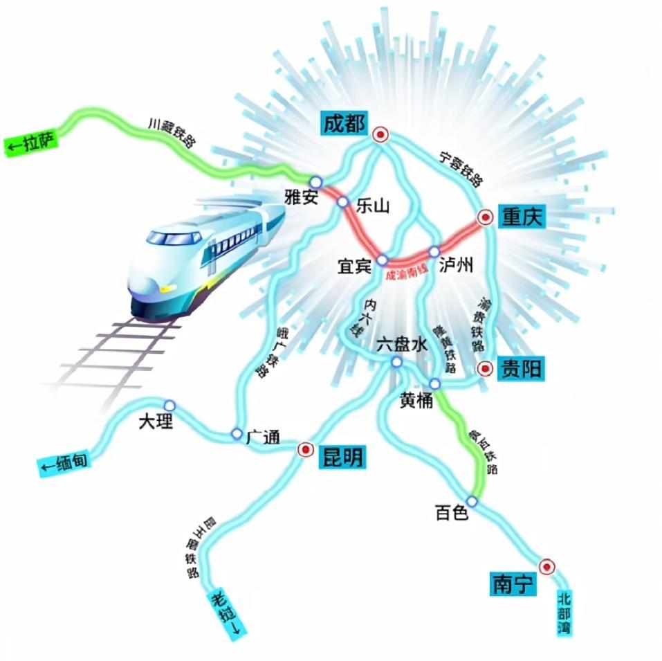 要新建成渝南线铁路？雅自渝高铁还没有正式动工，又规划了一条经雅安到宜宾到重庆的铁
