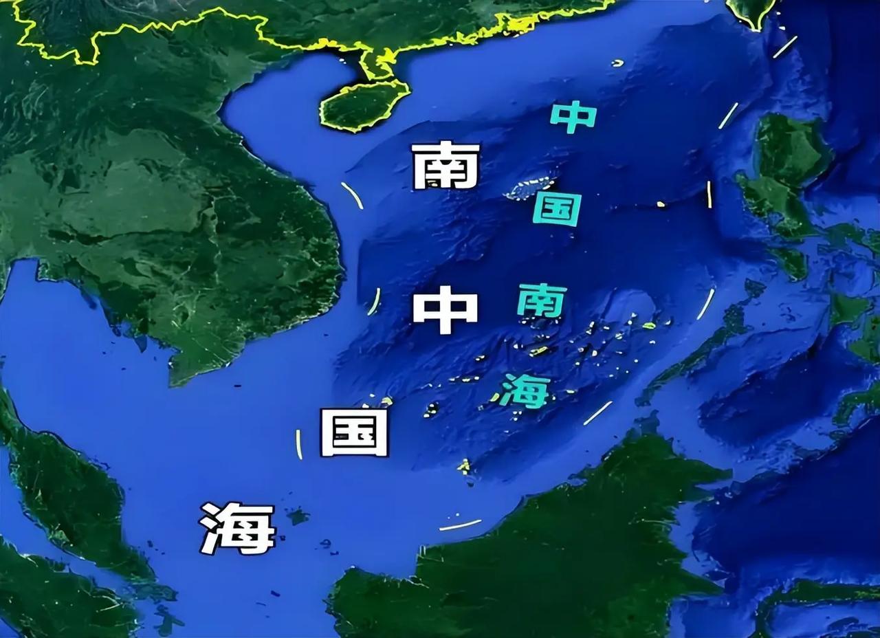 中方随时奉陪，而且奉陪到底！ 这句话最近成了南海局势里最掷地有声的表态，背后