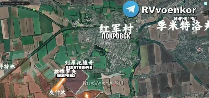 怪不得乌克兰要拼了命的空袭莫斯科，原来他们要掩盖另外一个战场热点！那就是红军村