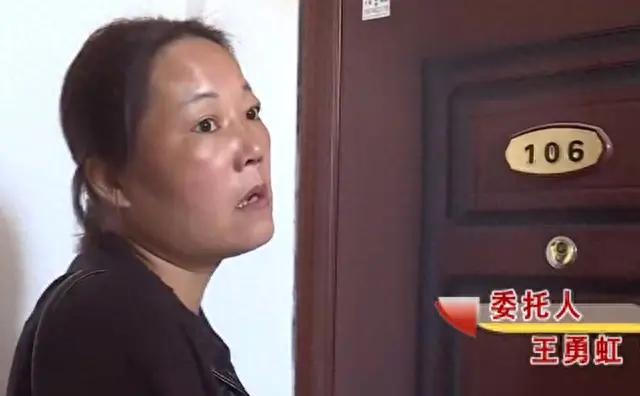 女人为了另结新欢上午离的婚，下午前夫家收到了拆迁通知。我一开始以为是段子但真实发