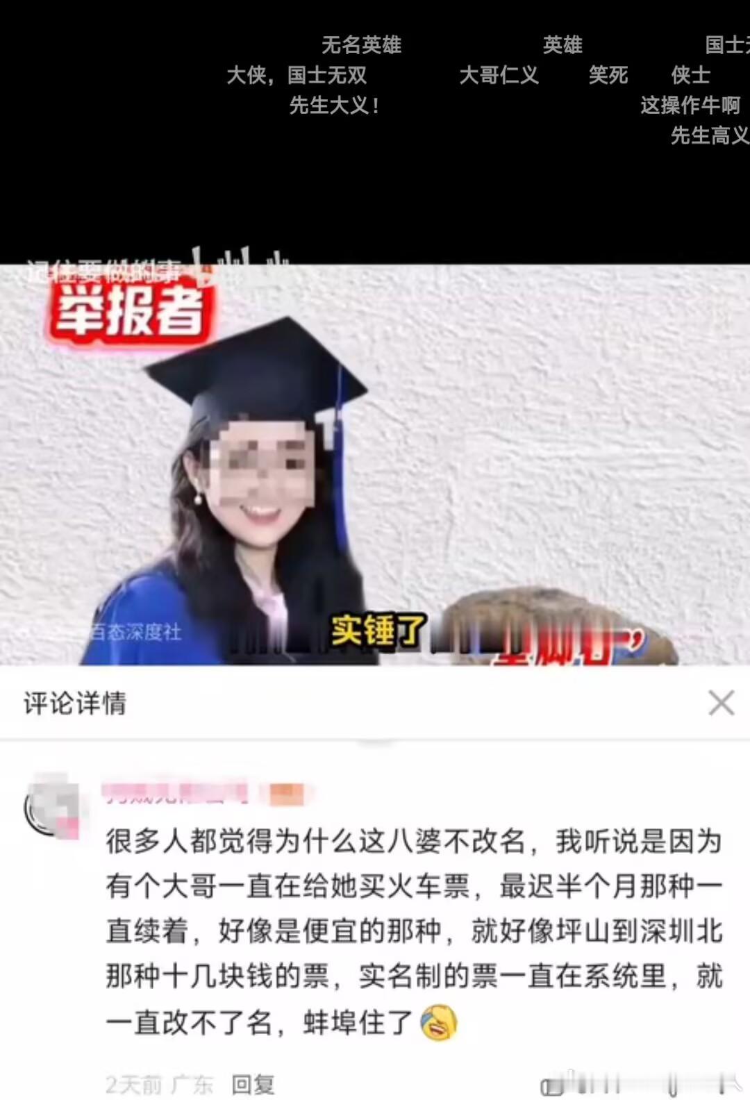 这种操作靠谱吗，，，​​​