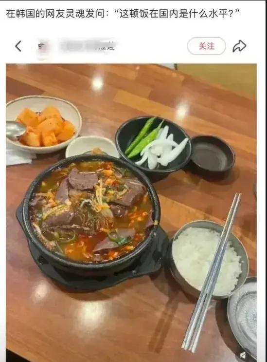 哥们不行回来找个牢坐吧...