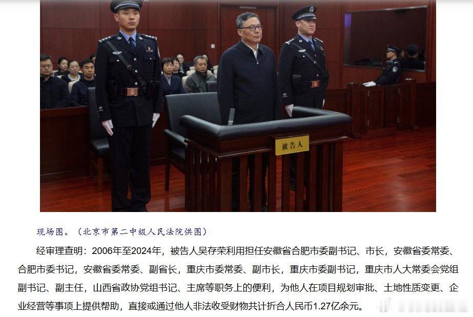 长鑫批量造富看了下这位合肥领导，确实敢赌，地铁都不搞了也要投资京东方，长鑫亏了1