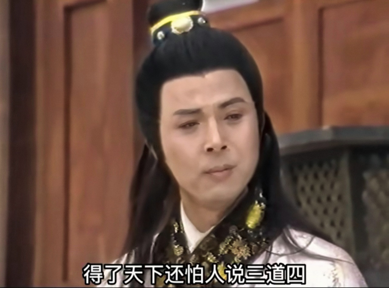越缺什么就越想要什么