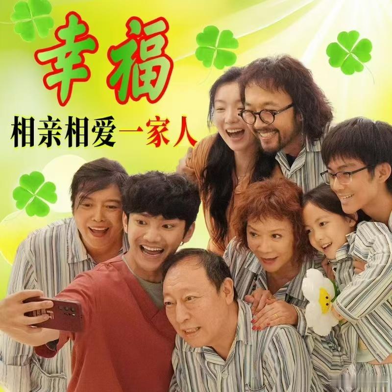 陈思诚做了一件事，比票房更值得聊：给新人让路。影视圈常讲“扛票房”，但很少有人讲