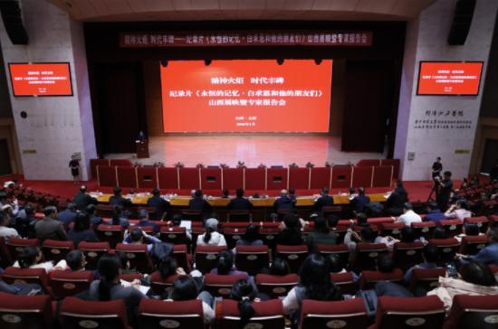 我一直以为白求恩就是个好人，课本里那种，脸谱化的好人。直到今天，我才知道，这根本