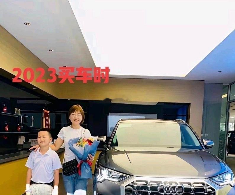 同一个人，同一辆车……