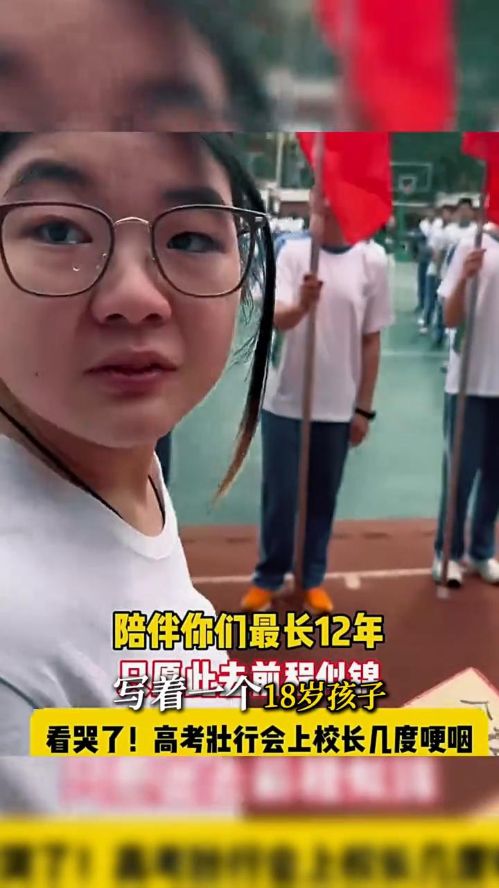 核枪实弹，北斗锁定，警车劈开车流。你猜用的什么？不是核弹，不是金条，是纸，就几张