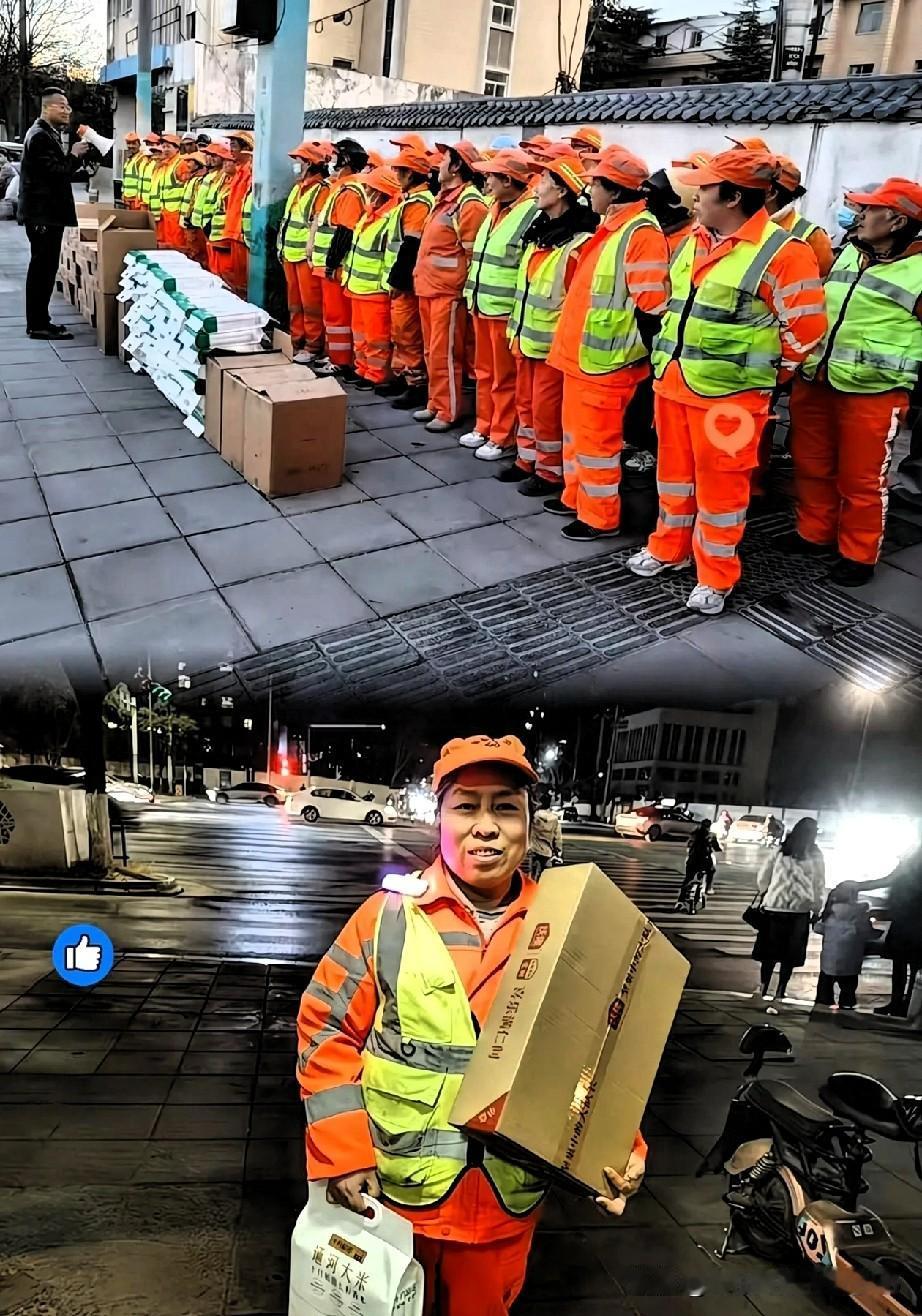 真没想到，宇辉真给全西安市的环卫工人送年货，手笔挺大！这两天网上一直在传宇辉给环