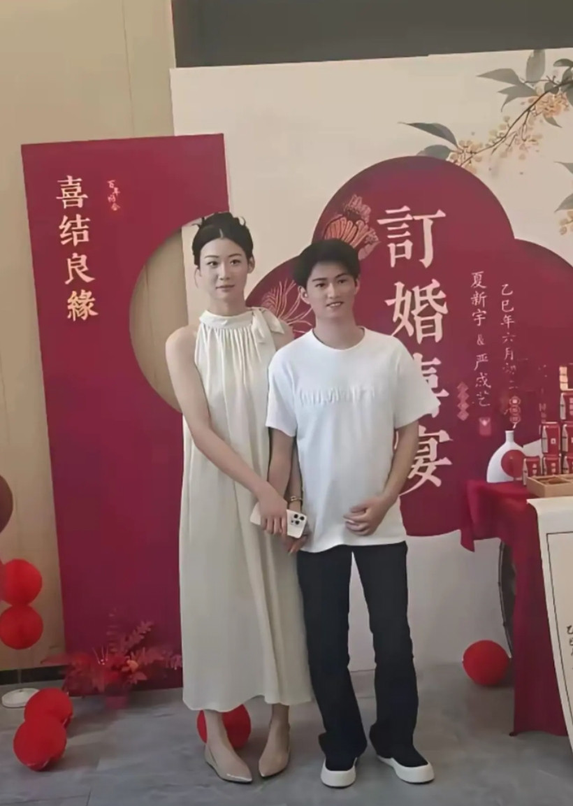 小个子娶到大新娘，这是怎么做到的