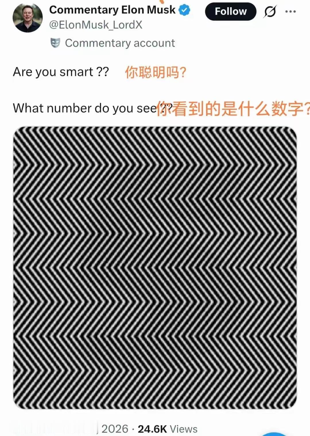 我看出来呢，不能离太近。