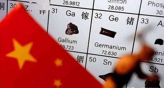美国突然明白，中国垄断的不是稀土资源，拿捏的是“工艺命脉”！2010年东海